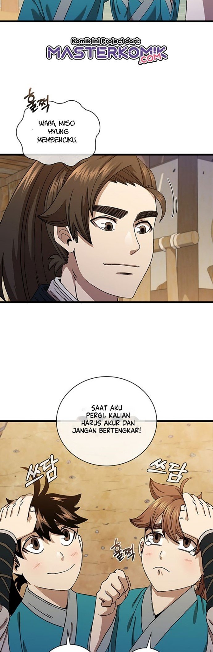 Sinsu Jeil Sword chapter 35 halaman 15