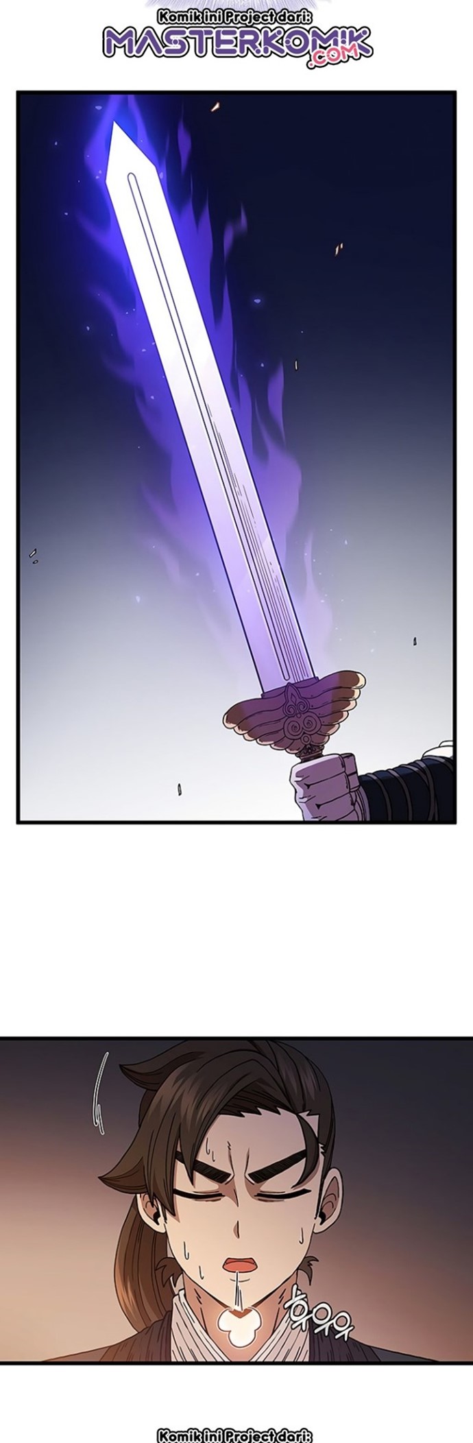 Sinsu Jeil Sword chapter 35 halaman 25