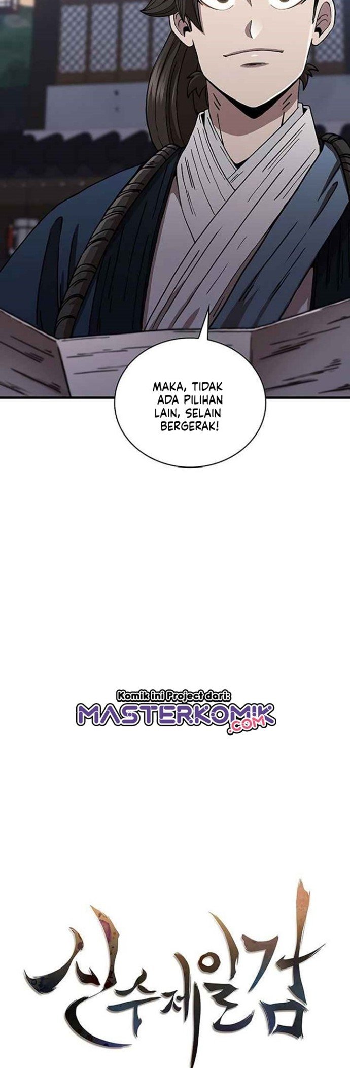Sinsu Jeil Sword Bab 36 halaman 7