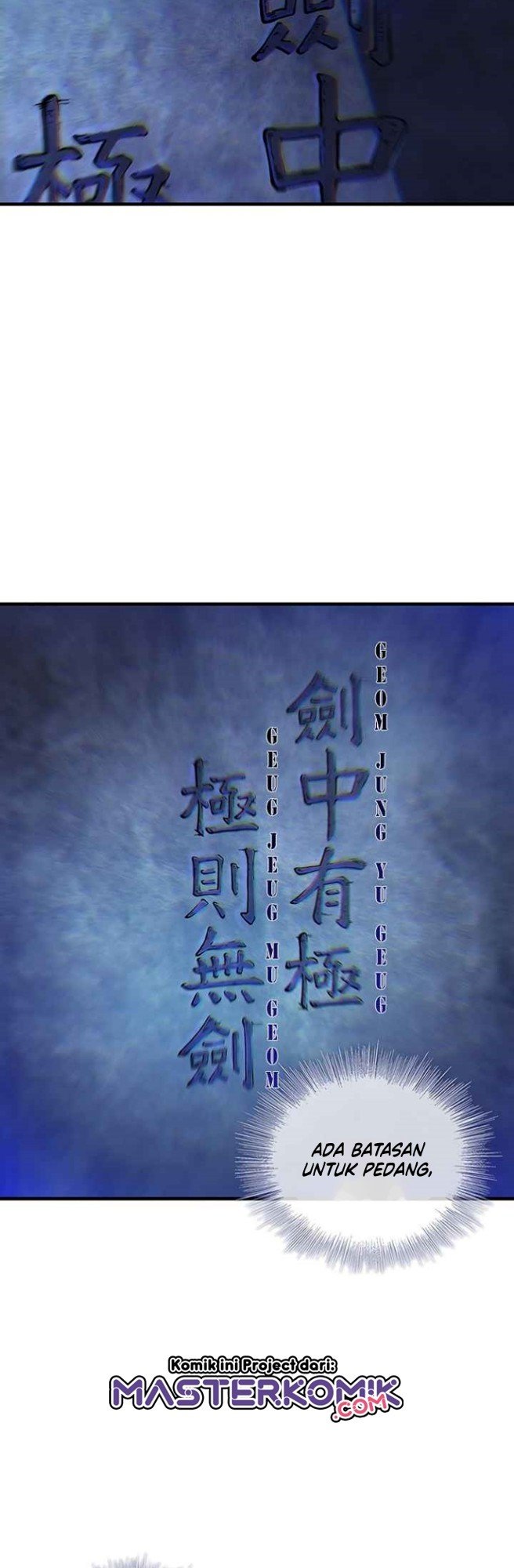 Sinsu Jeil Sword chapter 37 halaman 17