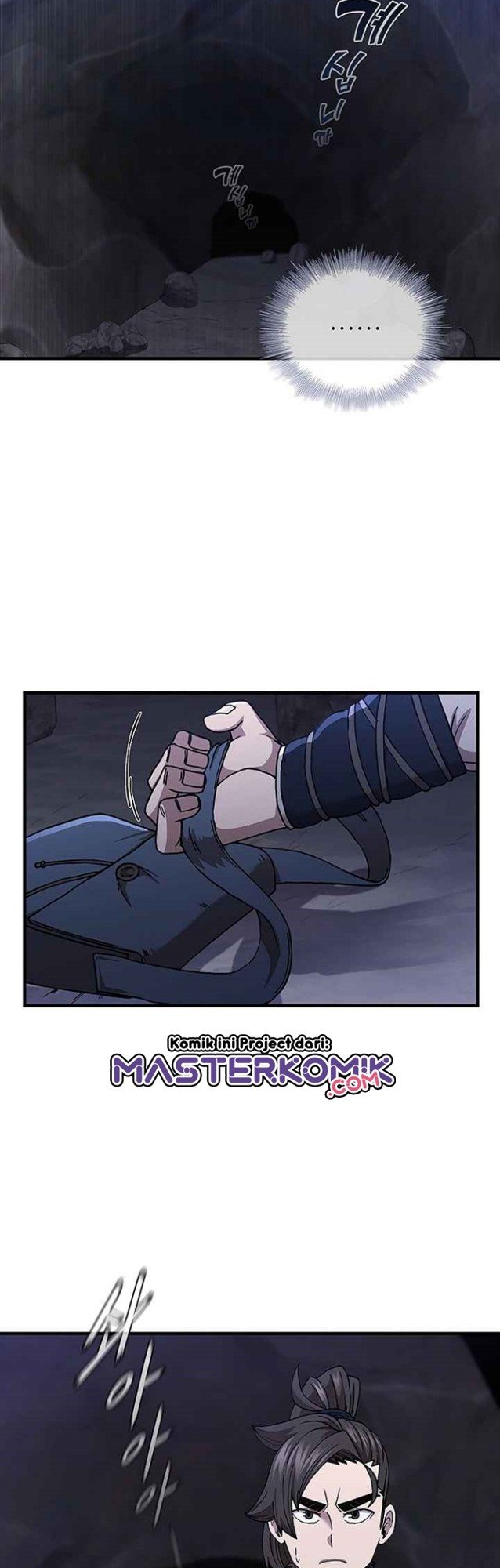Sinsu Jeil Sword chapter 37 halaman 20
