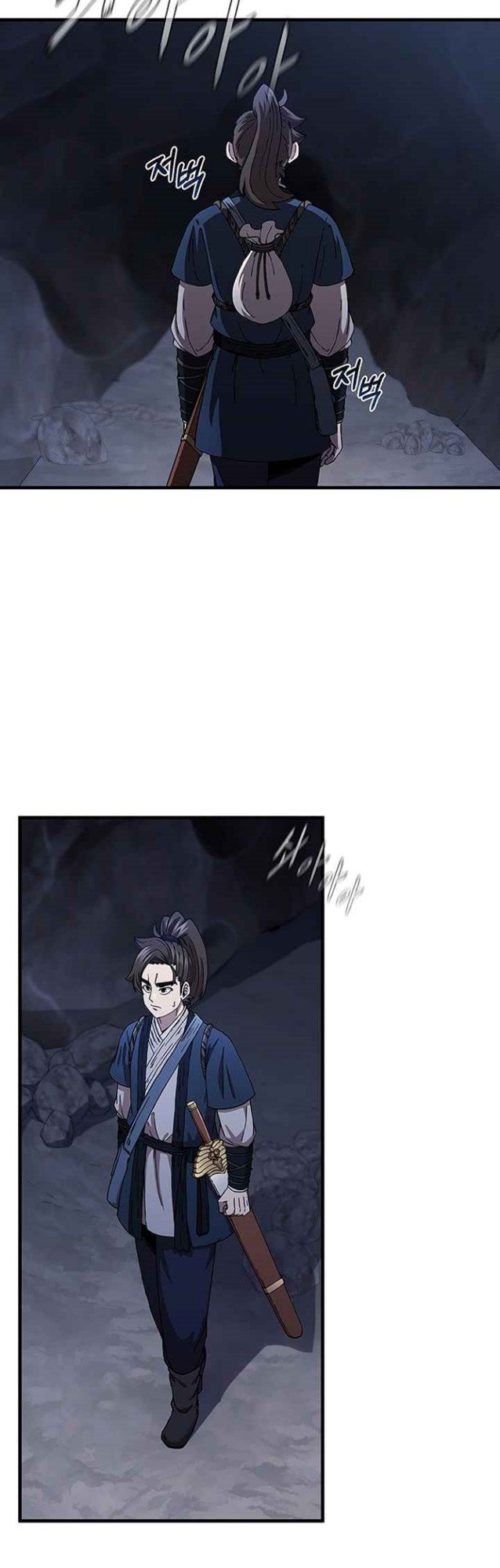 Sinsu Jeil Sword chapter 37 halaman 22