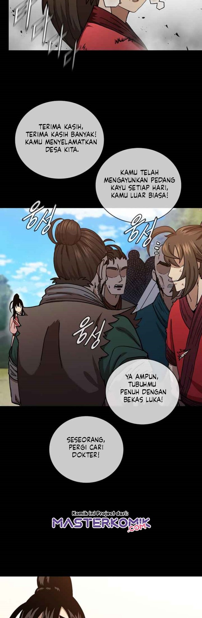 Sinsu Jeil Sword chapter 39 halaman 16