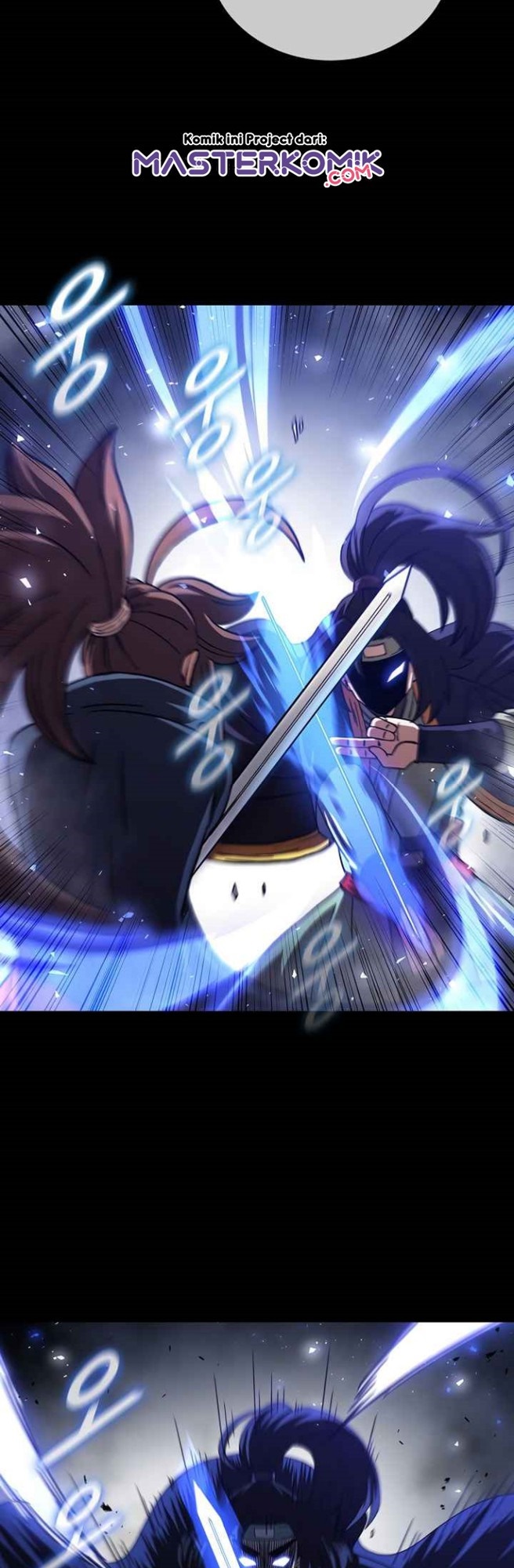 Sinsu Jeil Sword chapter 39 halaman 25