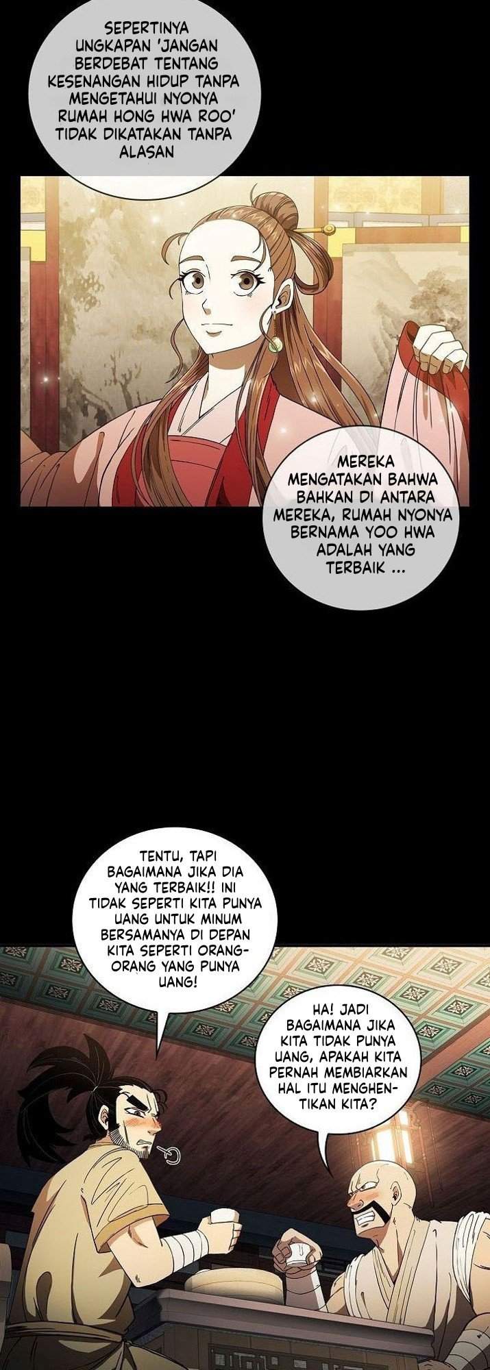 Sinsu Jeil Sword chapter 4 halaman 6