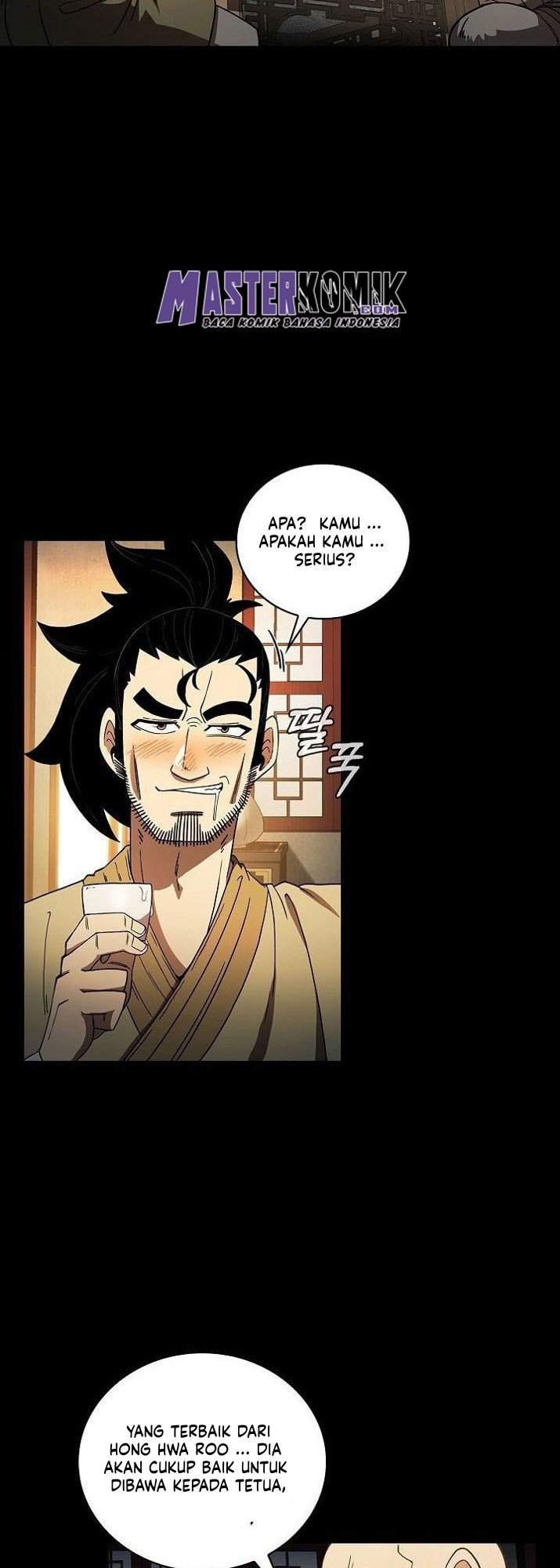 Sinsu Jeil Sword chapter 4 halaman 7