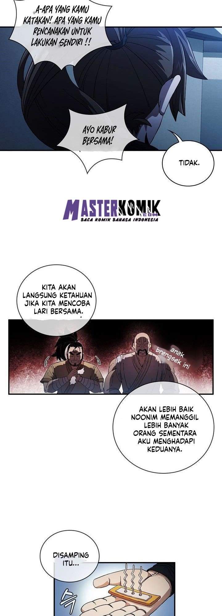 Sinsu Jeil Sword chapter 4 halaman 18