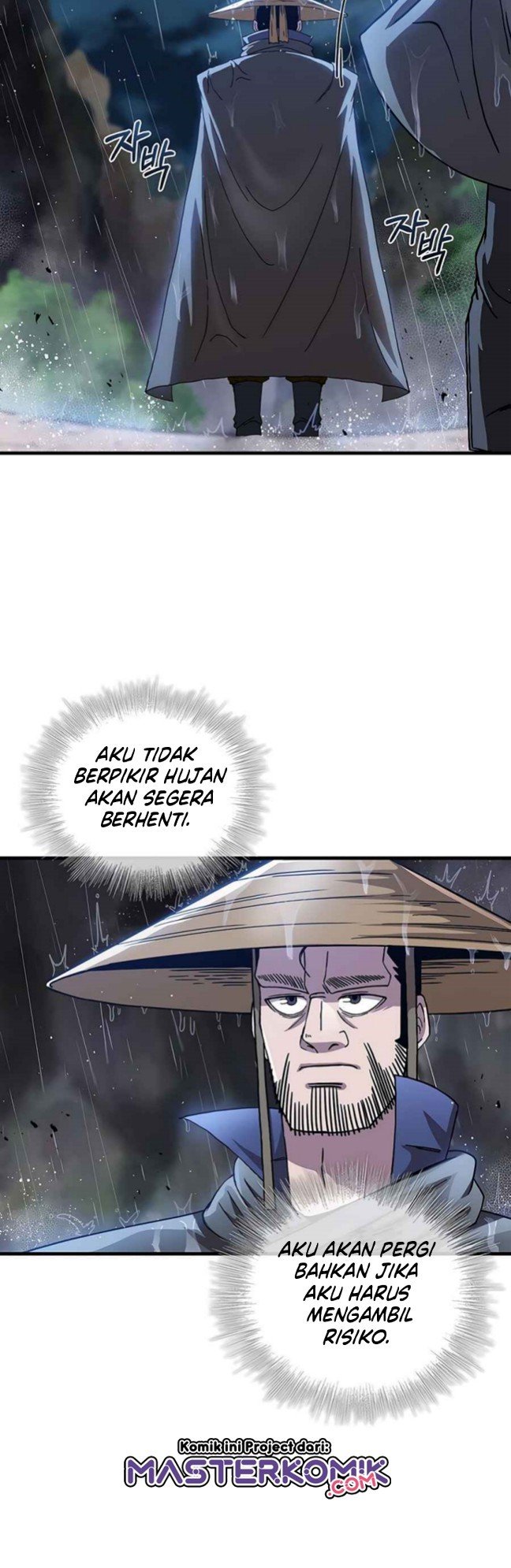 Sinsu Jeil Sword chapter 40 halaman 17