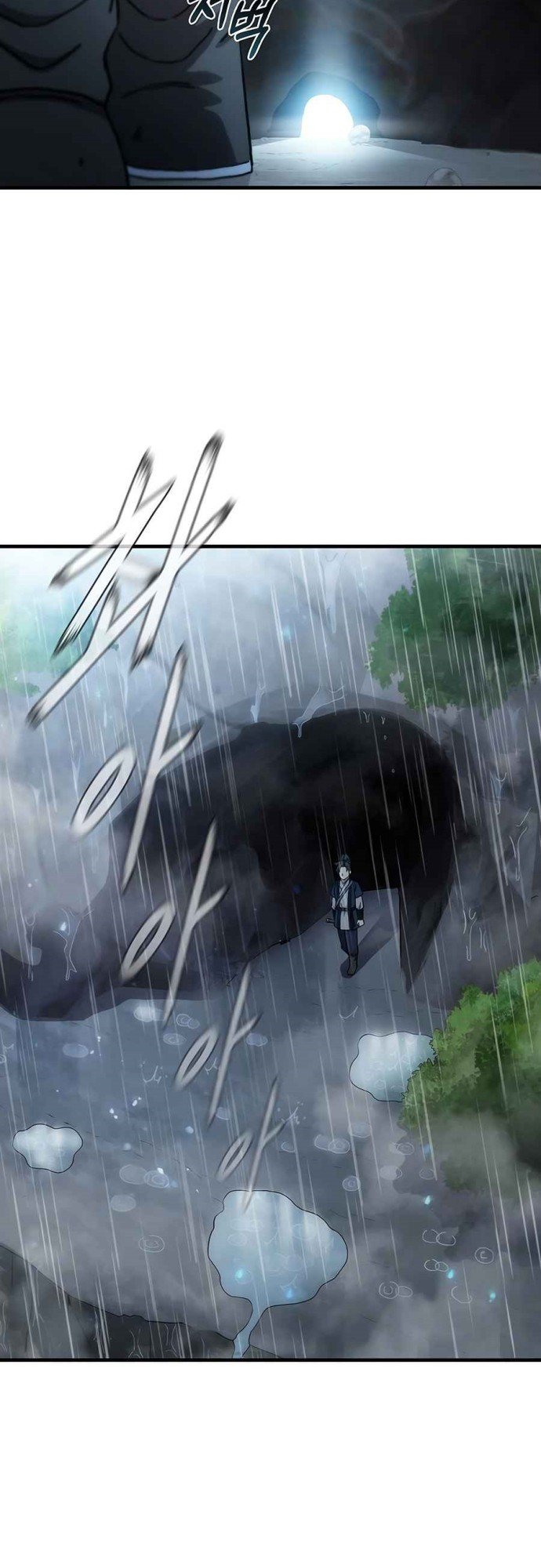 Sinsu Jeil Sword chapter 40 halaman 44
