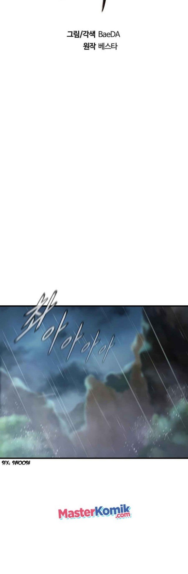 Sinsu Jeil Sword chapter 41 halaman 10