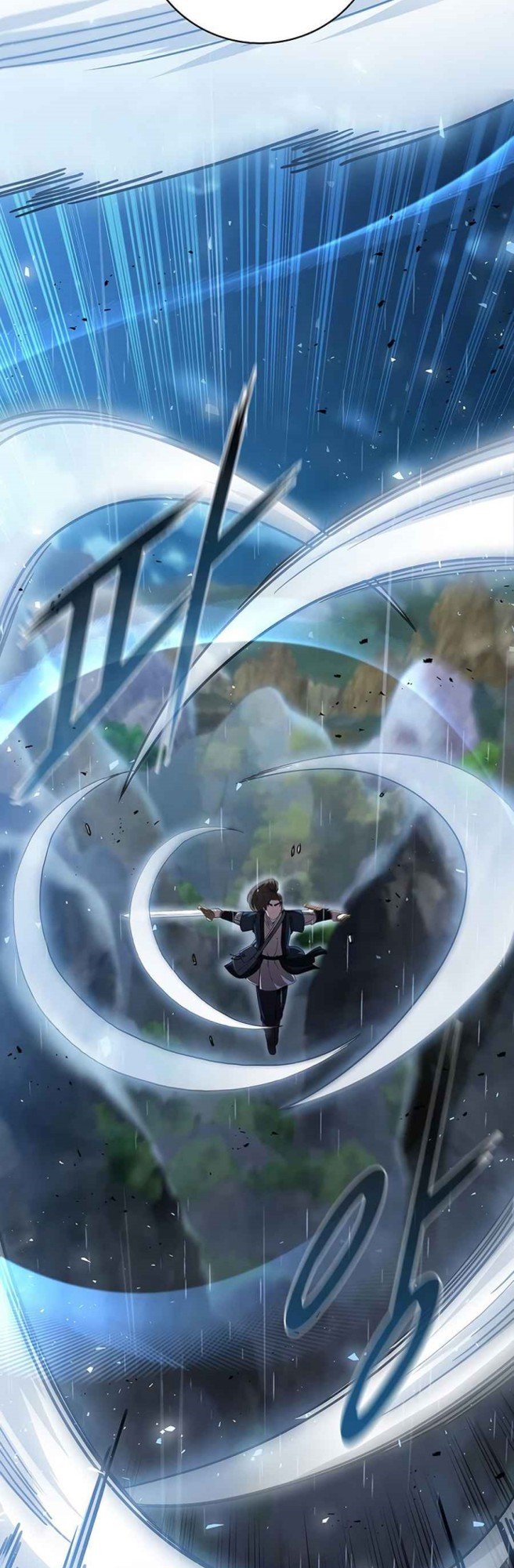 Sinsu Jeil Sword chapter 41 halaman 31