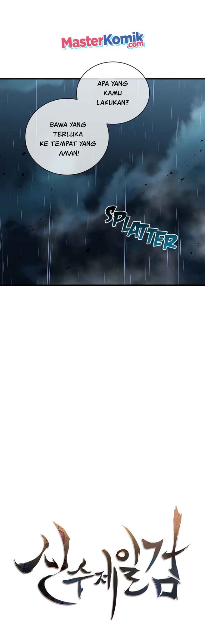 Sinsu Jeil Sword chapter 42 halaman 10