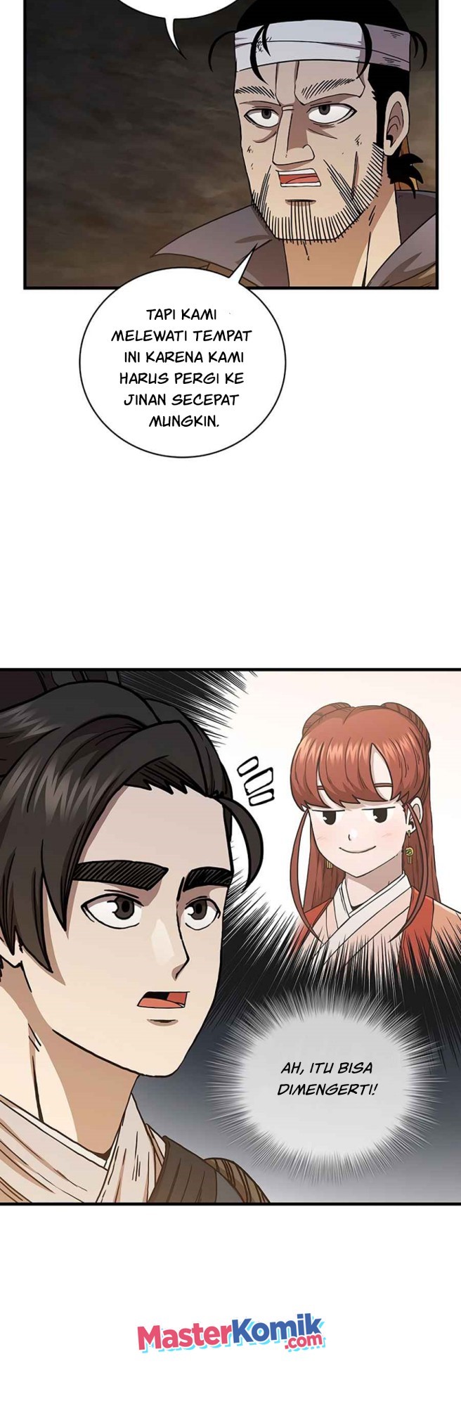 Sinsu Jeil Sword chapter 42 halaman 16