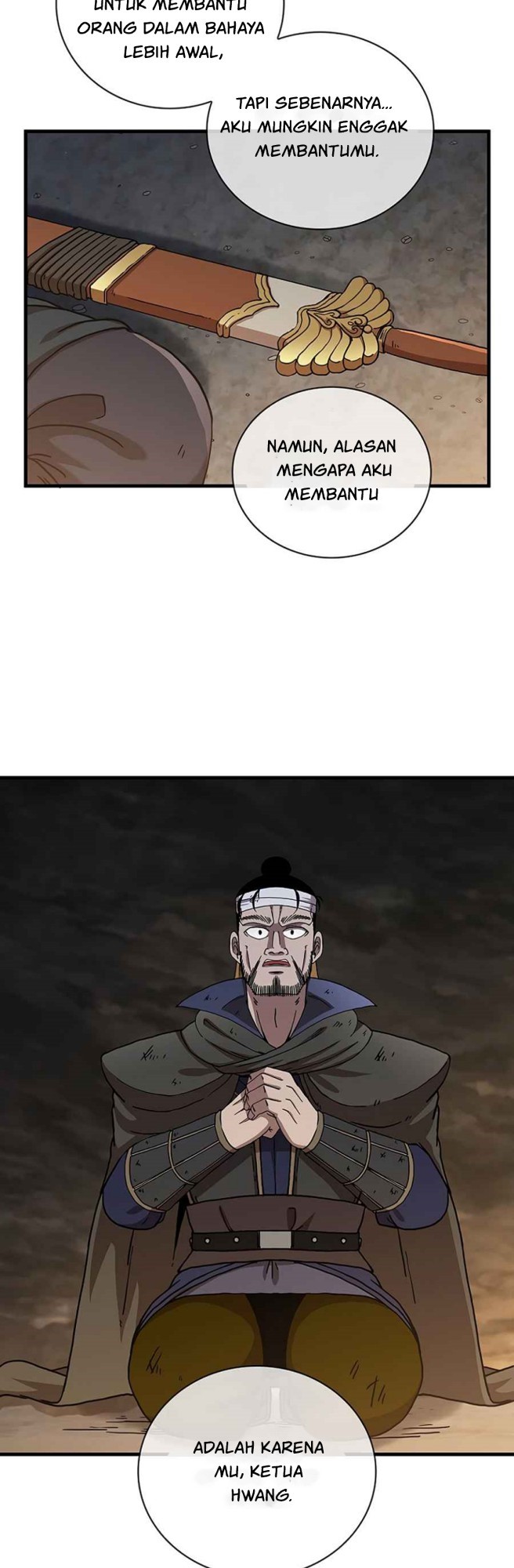 Sinsu Jeil Sword chapter 42 halaman 24