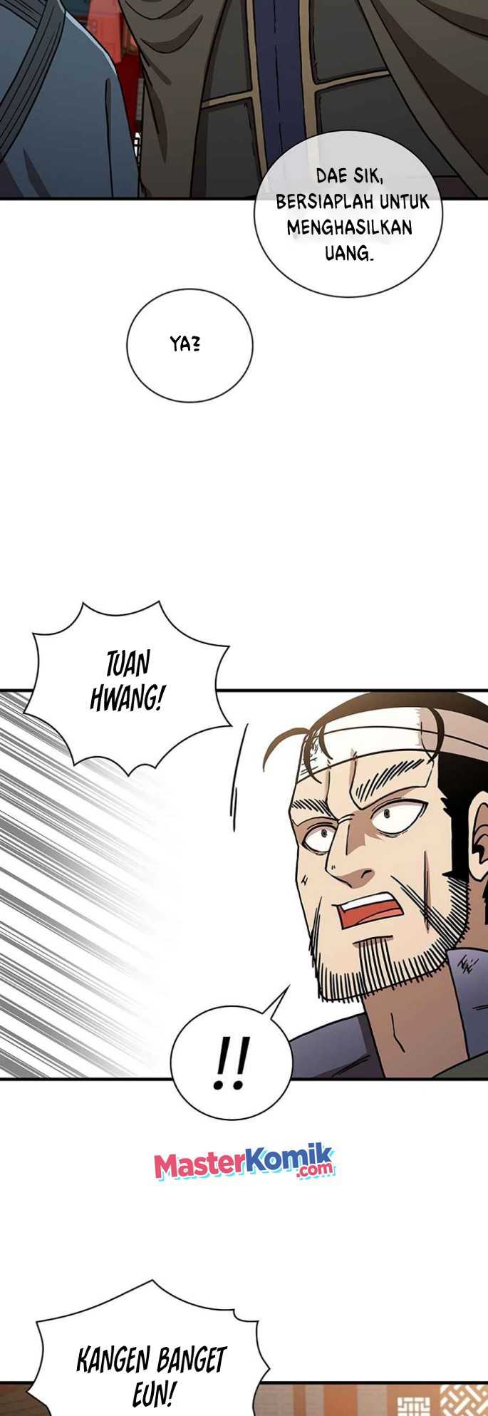 Sinsu Jeil Sword chapter 43 halaman 17