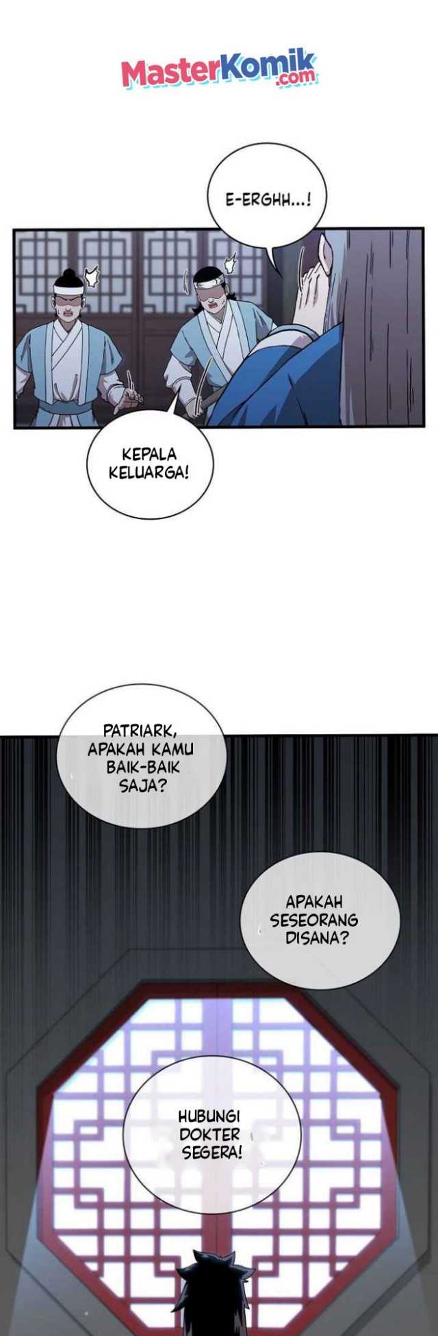 Sinsu Jeil Sword chapter 44 halaman 27
