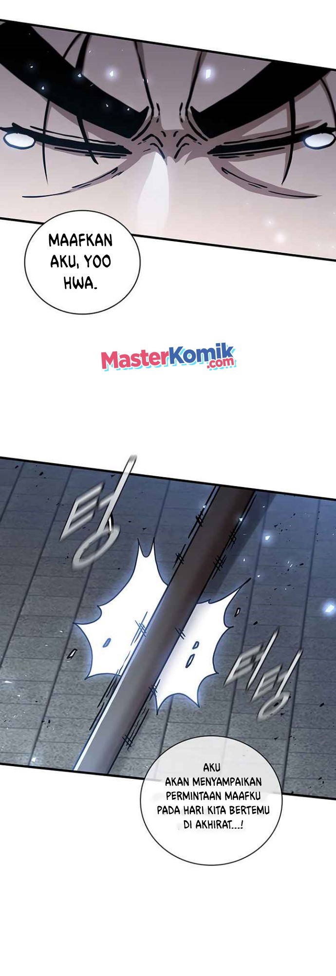 Sinsu Jeil Sword chapter 46 halaman 42