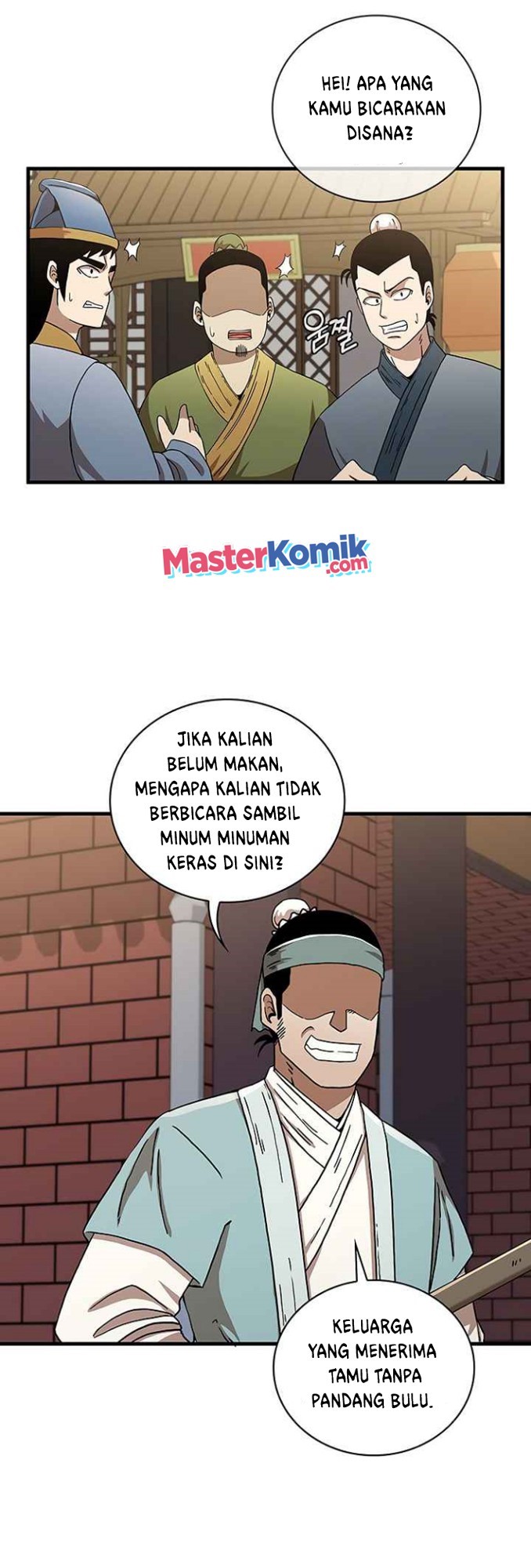 Sinsu Jeil Sword chapter 47 halaman 20