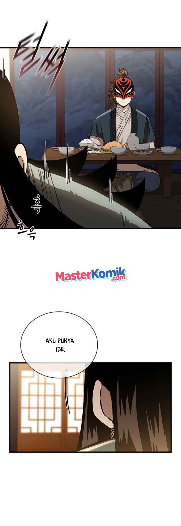 Sinsu Jeil Sword chapter 47 halaman 45