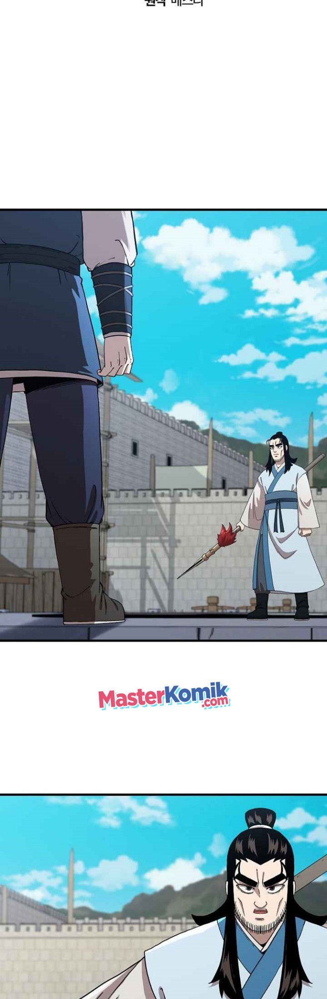 Sinsu Jeil Sword chapter 48 halaman 13