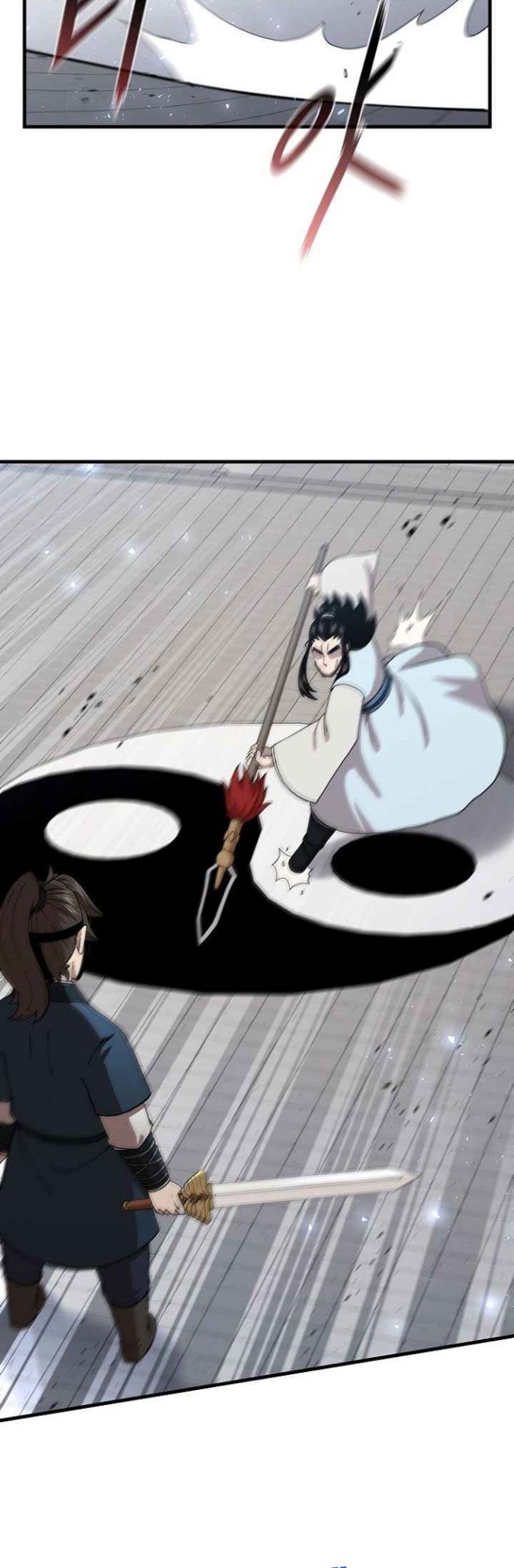 Sinsu Jeil Sword chapter 48 halaman 15