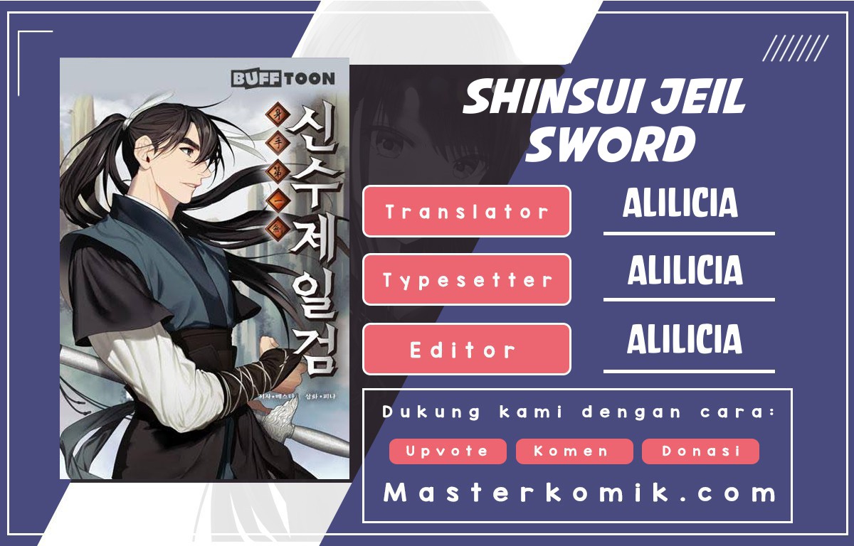 Sinsu Jeil Sword chapter 49 halaman 1