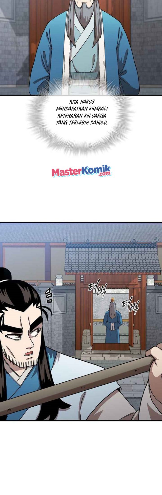Sinsu Jeil Sword chapter 49 halaman 21