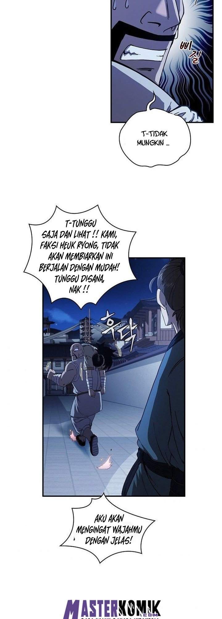 Sinsu Jeil Sword chapter 5 halaman 19