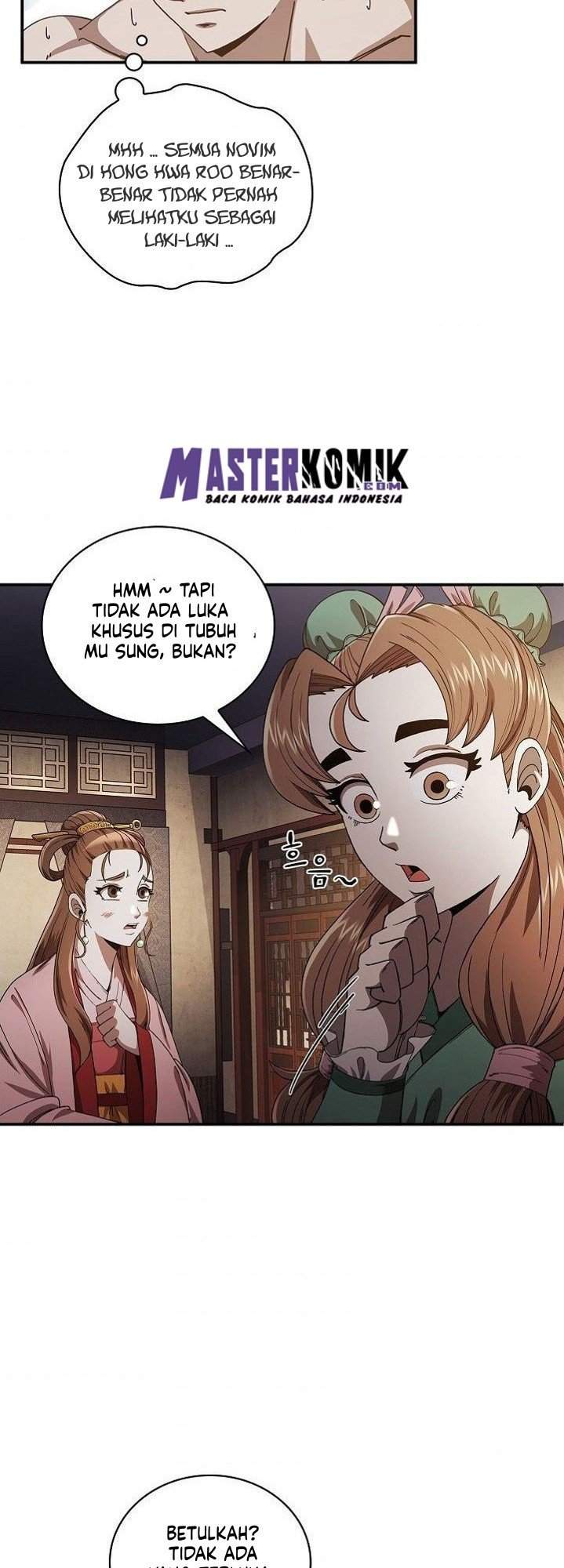 Sinsu Jeil Sword chapter 5 halaman 25