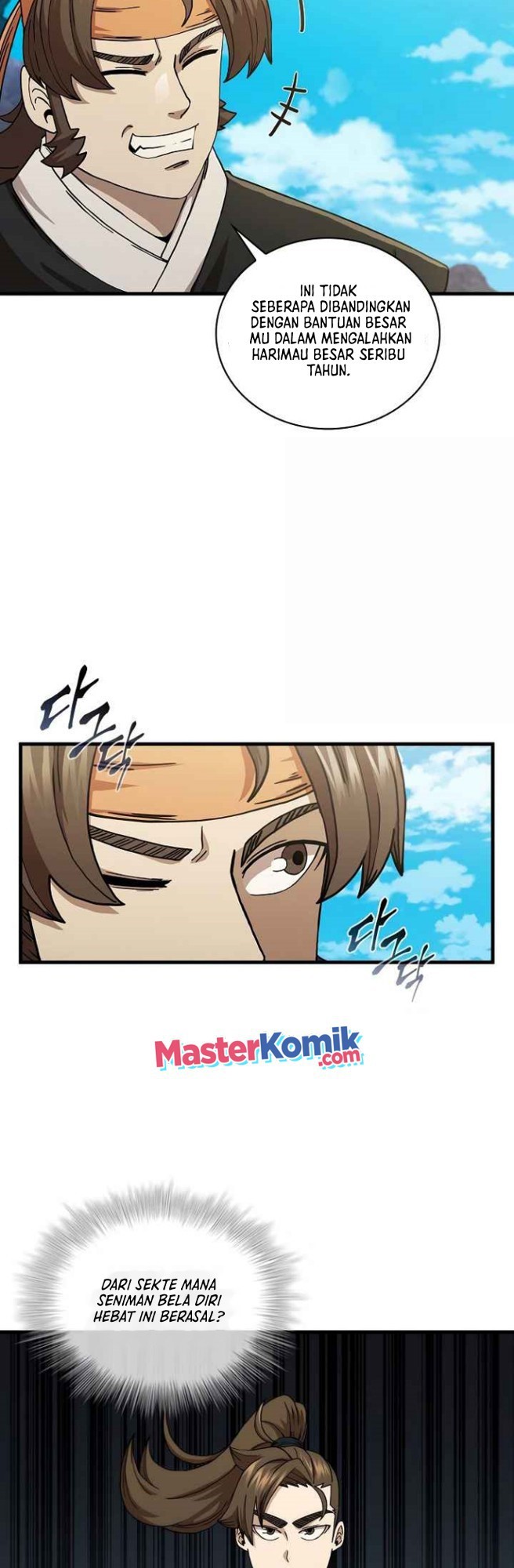 Sinsu Jeil Sword chapter 52 halaman 6