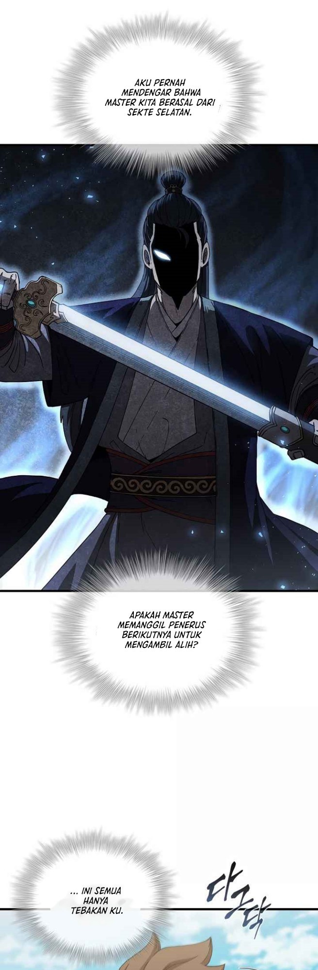 Sinsu Jeil Sword chapter 52 halaman 8