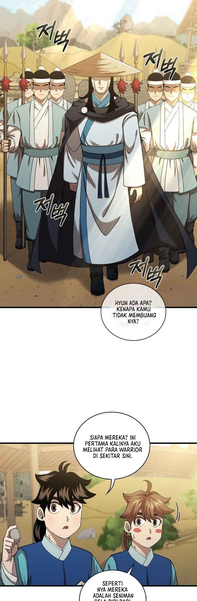 Sinsu Jeil Sword chapter 52 halaman 13