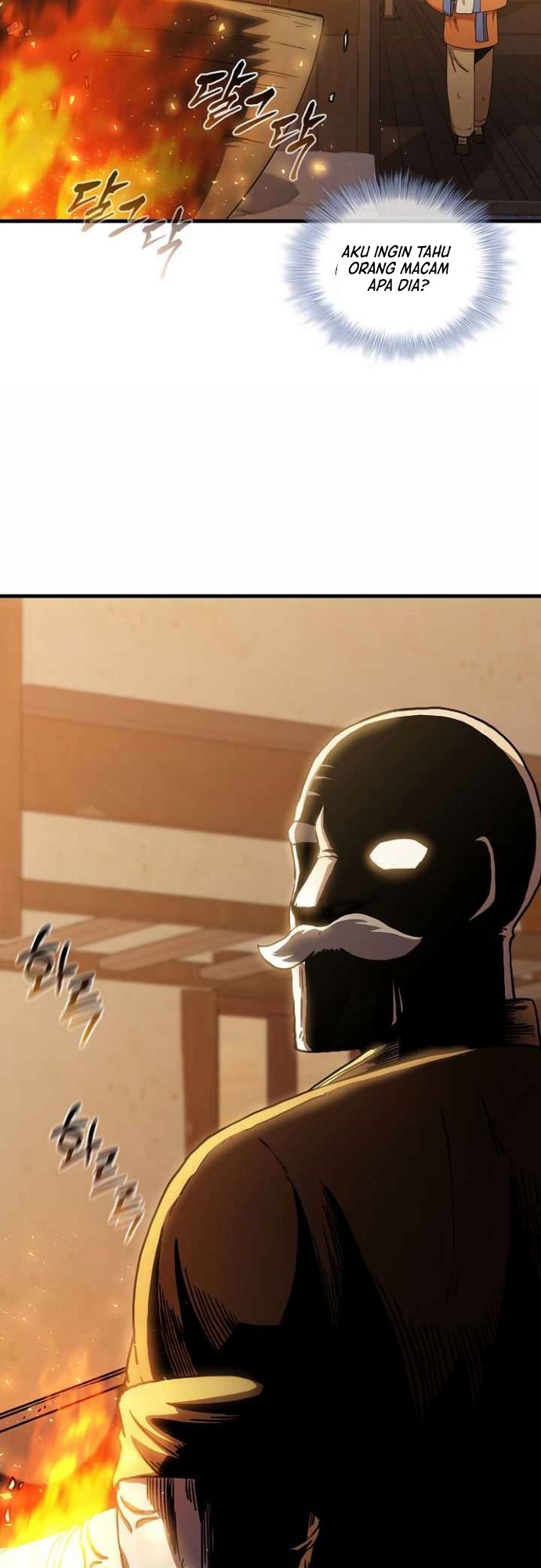 Sinsu Jeil Sword chapter 52 halaman 43