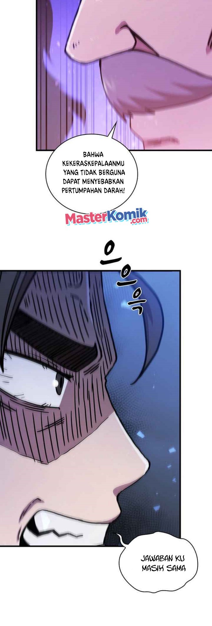 Sinsu Jeil Sword chapter 53 halaman 31