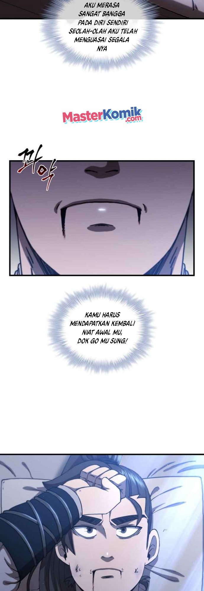 Sinsu Jeil Sword chapter 53 halaman 42