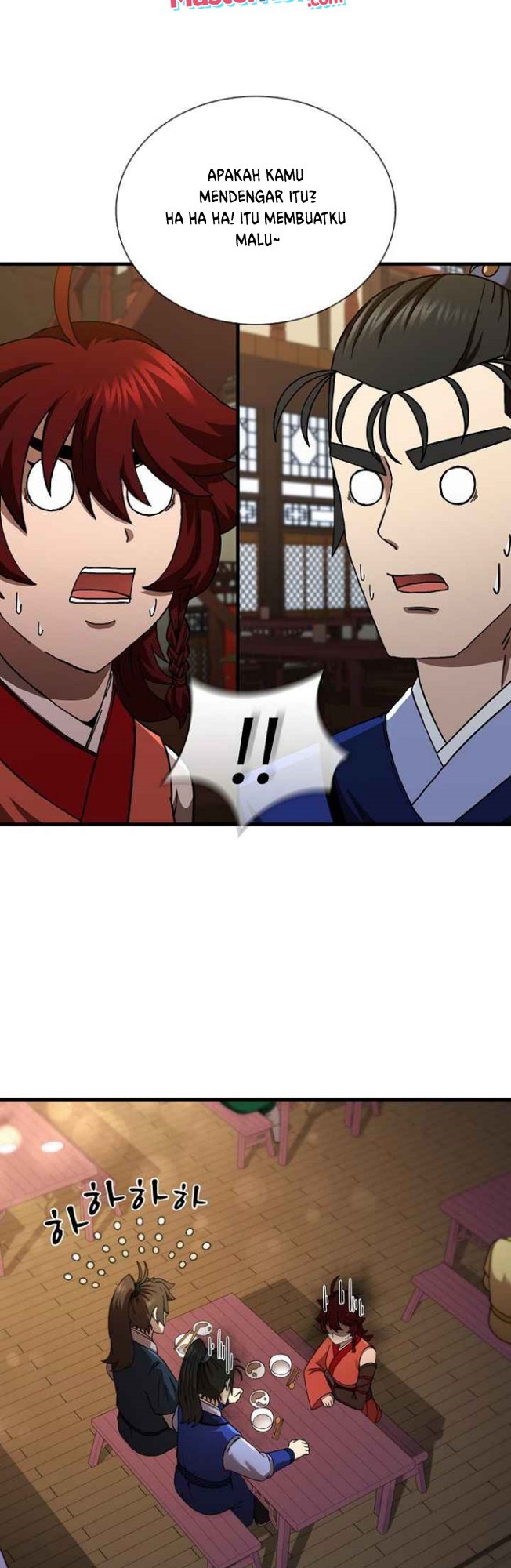 Sinsu Jeil Sword chapter 59 halaman 12