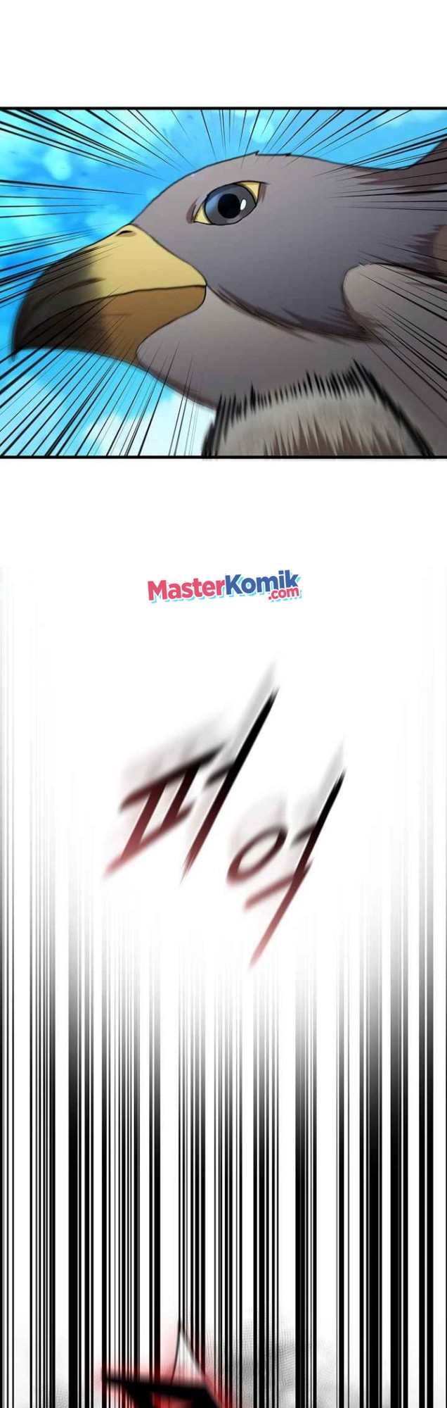 Sinsu Jeil Sword chapter 59 halaman 25