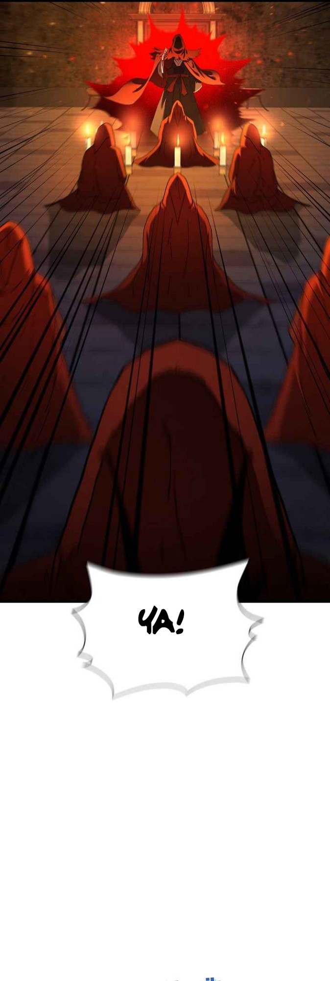 Sinsu Jeil Sword chapter 59 halaman 33