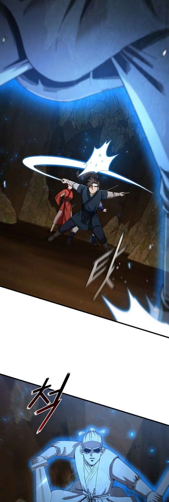 Sinsu Jeil Sword chapter 59 halaman 45