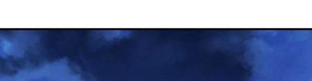 Sinsu Jeil Sword chapter 6 halaman 8
