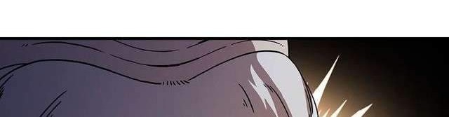 Sinsu Jeil Sword chapter 6 halaman 14