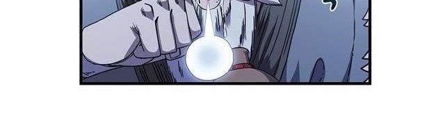 Sinsu Jeil Sword chapter 6 halaman 36
