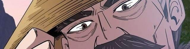 Sinsu Jeil Sword chapter 6 halaman 52