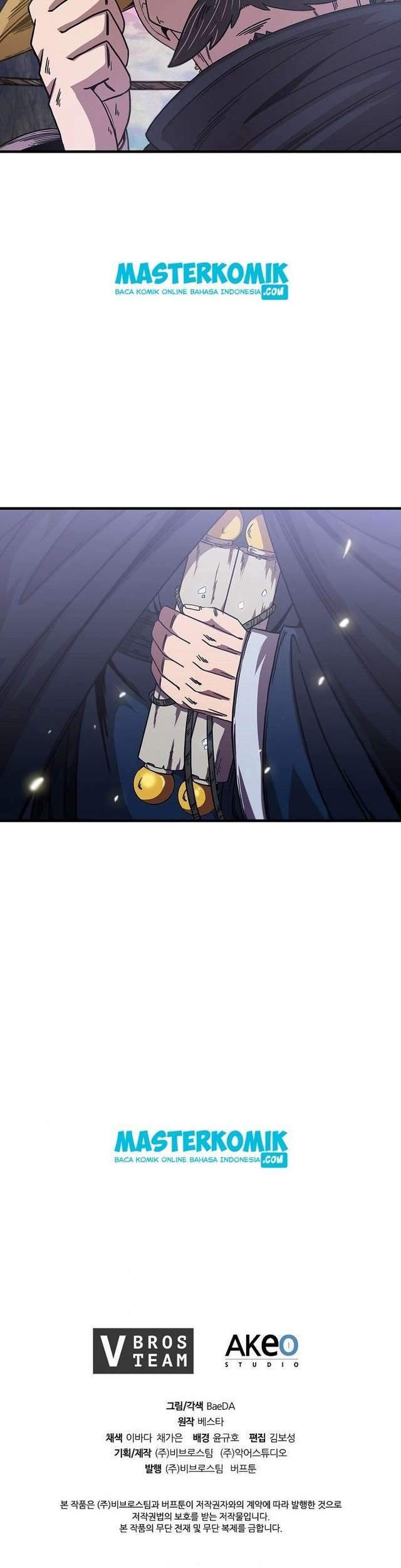 Sinsu Jeil Sword chapter 6 halaman 53
