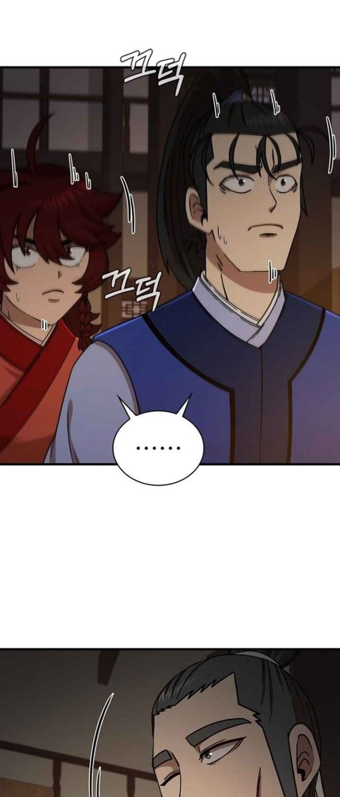 Sinsu Jeil Sword chapter 63 halaman 40