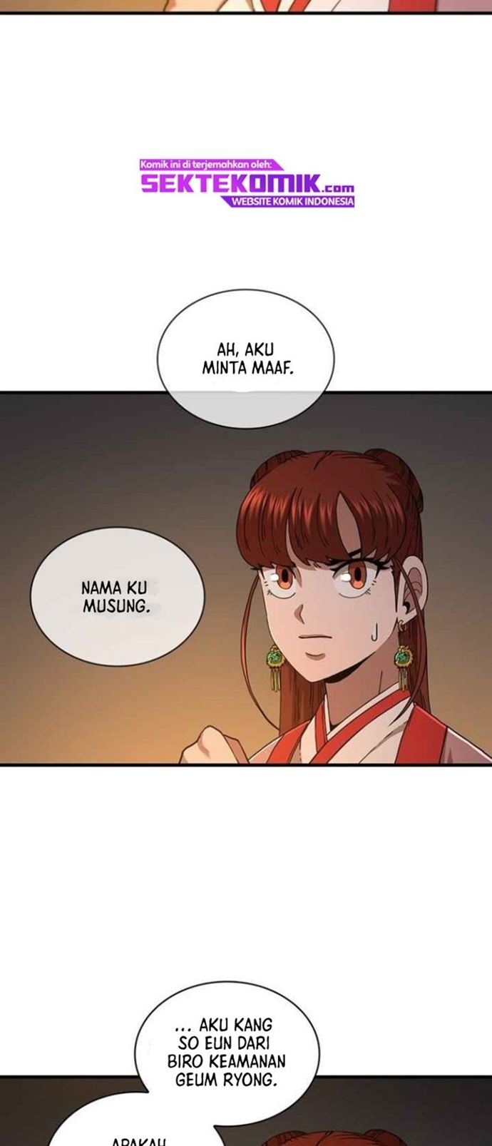 Sinsu Jeil Sword chapter 64 halaman 37
