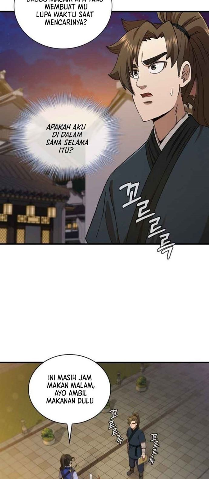 Sinsu Jeil Sword chapter 65 halaman 5
