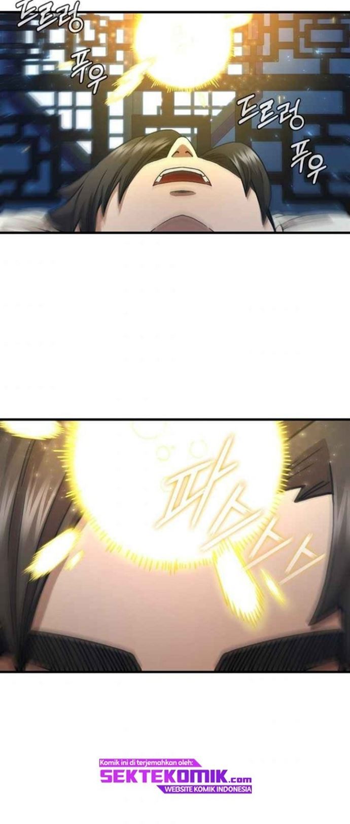 Sinsu Jeil Sword chapter 65 halaman 22