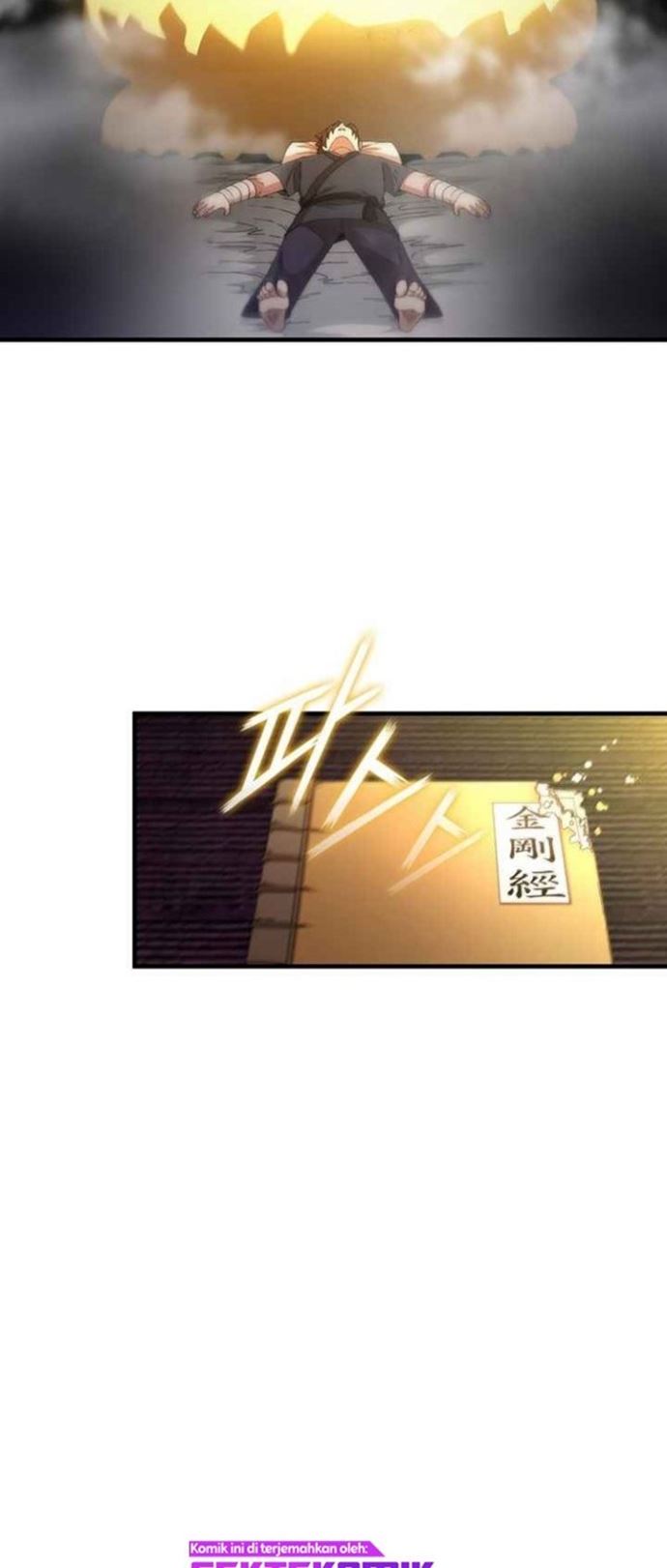 Sinsu Jeil Sword chapter 65 halaman 25