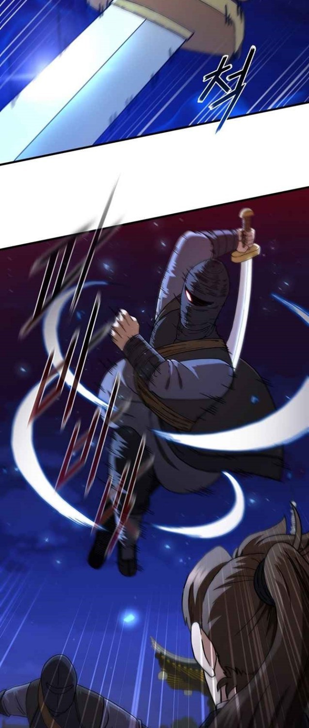 Sinsu Jeil Sword chapter 67 halaman 15
